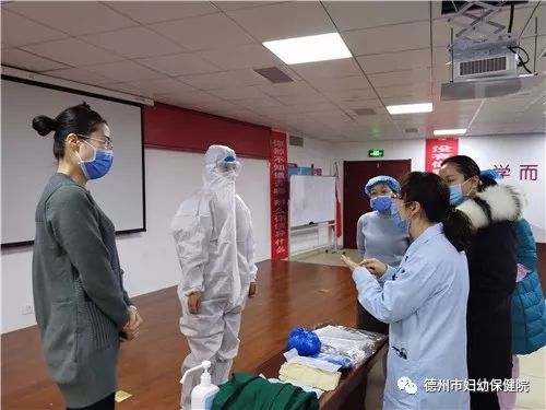 德州市婦幼保健院 筑牢感控防線，提升中醫養生保健服務品質