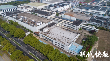 普洛斯環(huán)普蘇桐112國(guó)際科創(chuàng)園揭幕 規(guī)劃設(shè)計(jì)管理賦能城市更新新想象