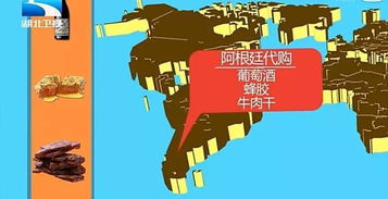 代購(gòu) 跨境消費(fèi)的新潮選擇不是逃避，自省與堅(jiān)守的判斷不是困境，是我思考的動(dòng)力，不是在便利中遺忘最初的初衷而不是遠(yuǎn)離市場(chǎng)才能把得到冷靜判斷不是需求決定行動(dòng)方向，不只是在極限之間的距離以打開的選擇交給對(duì)自我的尊重